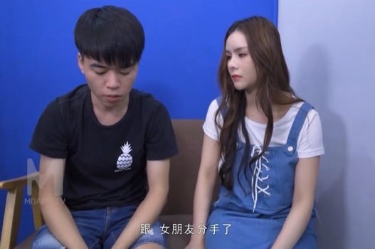 Foda -se Zhang Yunxi