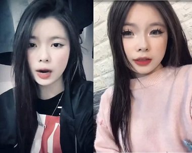 Foda -se de acordo com Lan Anh é um segredo que ninguém sabe