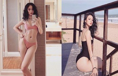 Phuong Trinh foi revelado o clipe para fazer