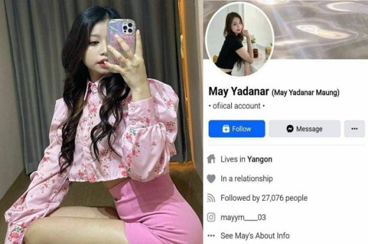 Filme de sexo quente da garota gostosa Myanmar